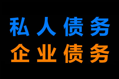 信用卡逾期计算方法详解（招行版）